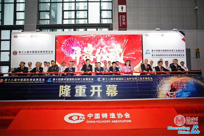 PA集团中国机器人入选《中国铸造行业智能制造发展白皮书2020》