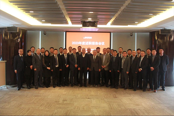 岁序更迭，再启华章 | 回顾2024，逐梦2025