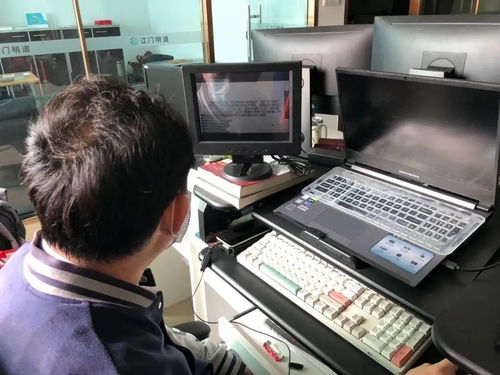 江门市 三到位 推进线上适岗培训,1700多名企业员工受惠