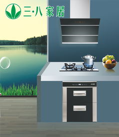 湛江知名的伯瓷纯色门板系列橱柜供应商 深圳陶瓷玉石橱柜