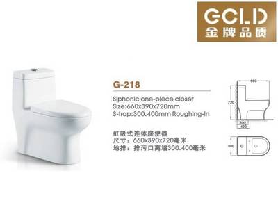 金牌卫浴(意大利)陶瓷实业 - 产品相册 - 中国建材第一网