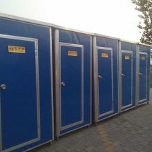 北京雷特新技术实业公司 销售部 主营 环保厕所 移动厕所