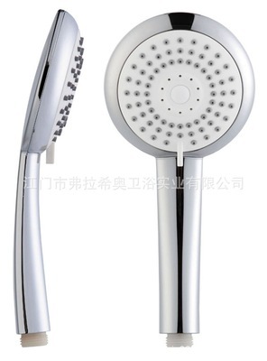 【供应FRASCIO(弗拉希奥)H01009CP三功能圆形塑胶进气手提花洒】价格,厂家,图片,淋浴器/淋浴柱/花洒,江门市法拉希奥卫浴实业-