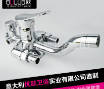 【三档阀芯】三档阀芯最新报价/企业名录/热卖促销/产品库 - 阿土伯网移动版