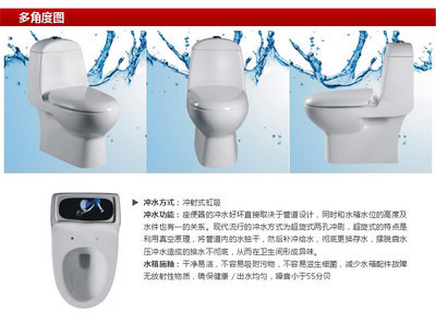 【厂家供应批发 价格优惠的座厕及配件】价格,厂家,图片,其他水暖卫浴五金,潮安县雅格陶瓷实业-